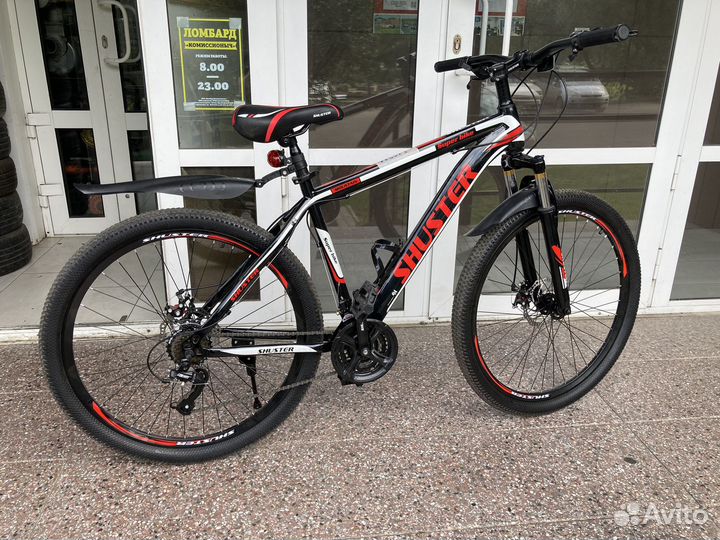 Велосипед Shuster 27.5/29 дюймов