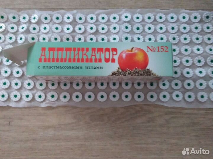 Аппликатор с пластмассовыми иглами