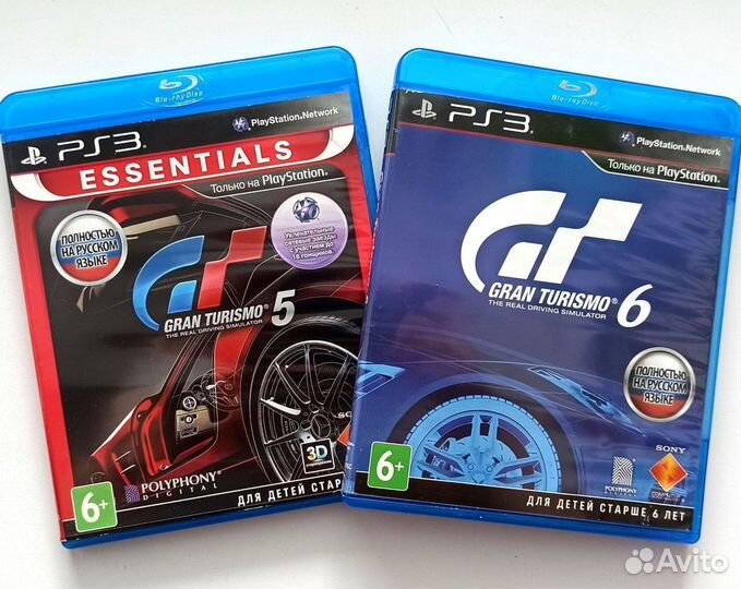 Gran Turismo 5-6 PS3