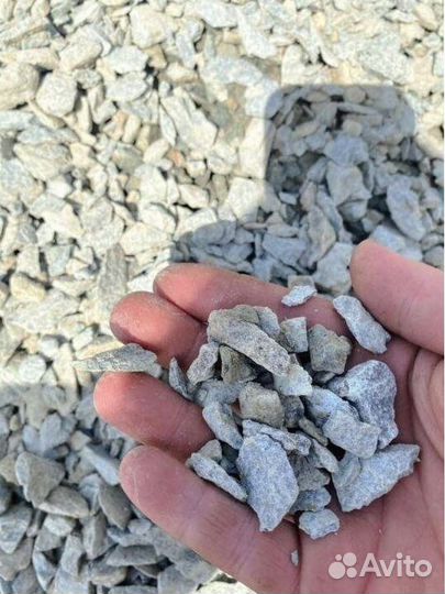 Щебень вторичный 20-40