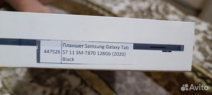 Samsung galaxy tab s7 чехол клавиатура