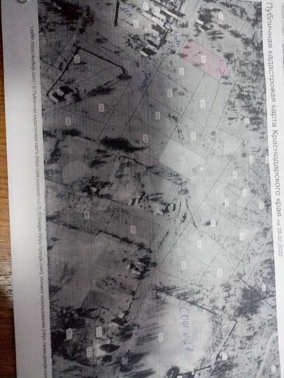 Участок 15 сот. (ИЖС)