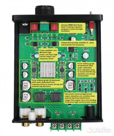 Цифровой усилитель brzhifi MA12070