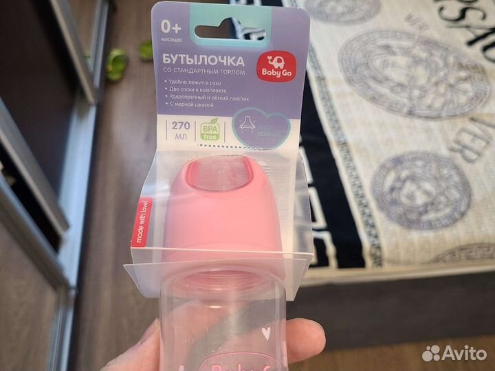 Соски, пустышки, бутылочки