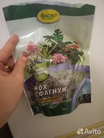 Грунт для орхидей