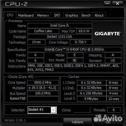 Процессор i5 9400f сокет 1151v2