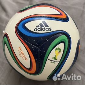 Adidas brazuca shop