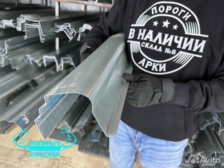 Левый кузовной Порог Subaru Impreza 3 G12