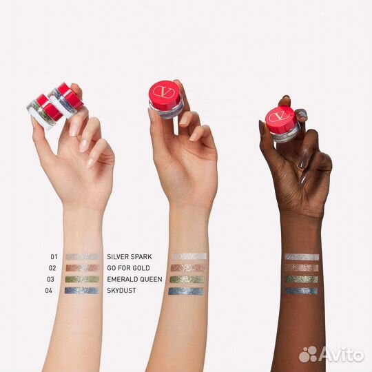 Valentino dreamdust глиттер тени