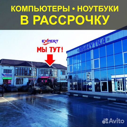 Металлоискатель Quest X5