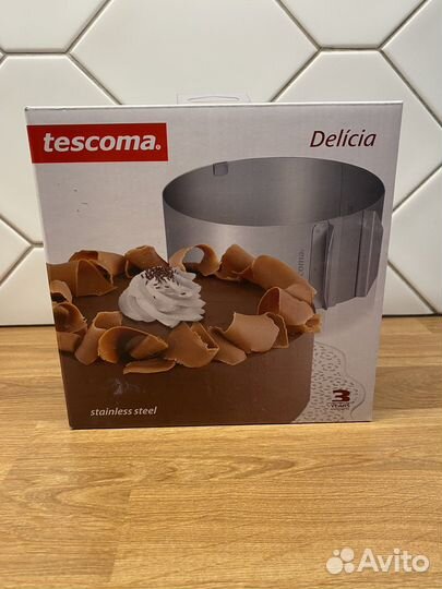 Кольцо форма для выпечки и сборки торта Tescoma