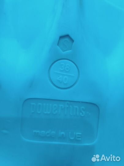 Моноласта для плавания