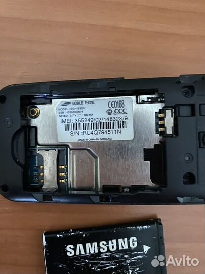 Телефон Samsung SGH-B300