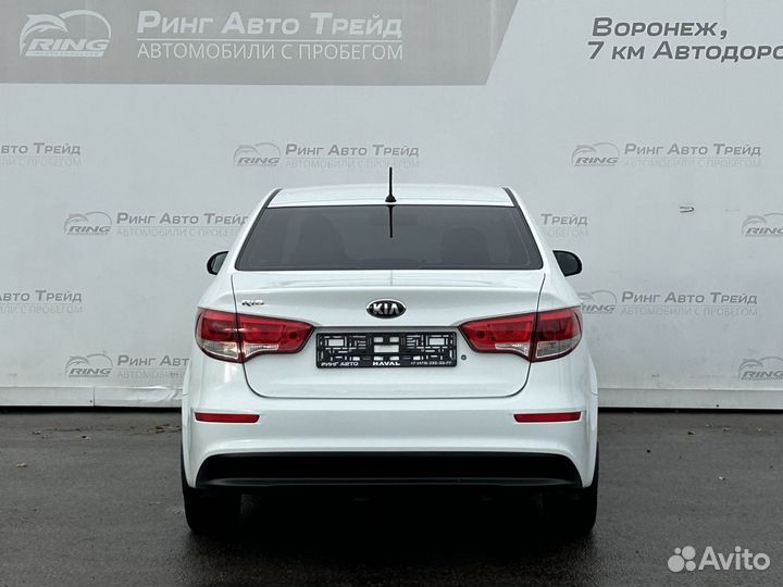 Kia Rio 1.4 МТ, 2016, 94 868 км