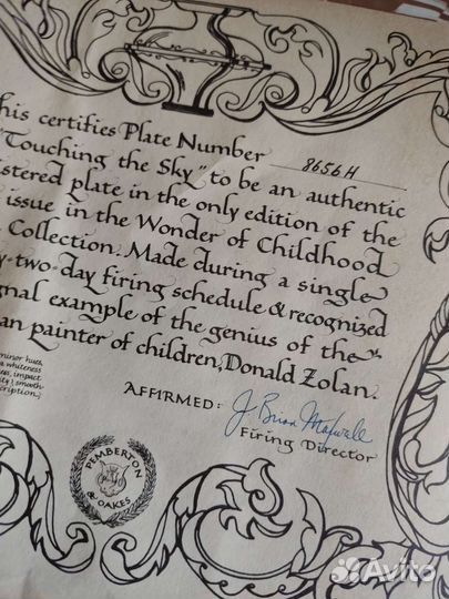 Коллекционная винтажная тарелка. Фарфор