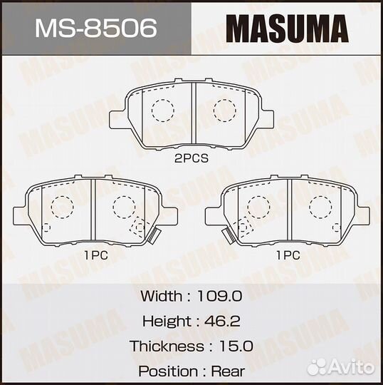 Колодки тормозные дисковые Masuma MS-8506