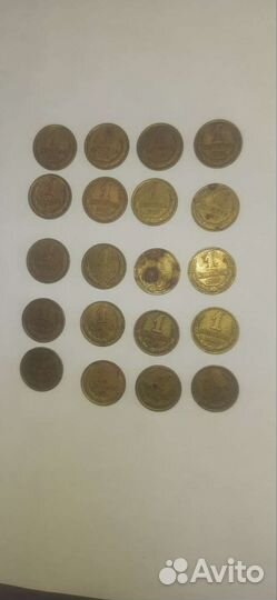 Монеты СССР