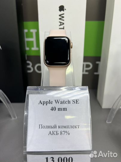 Часы apple watch se 40 mm