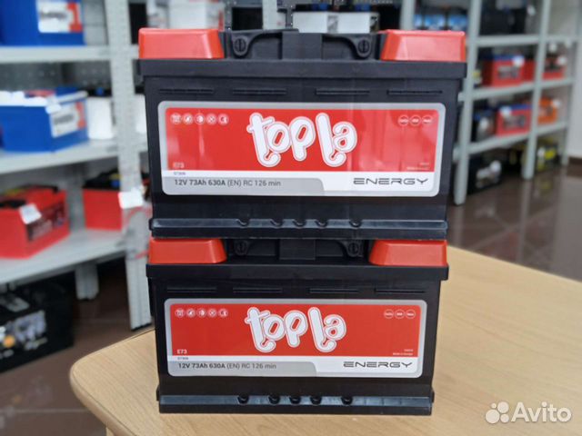 Акб для Jeep/ купить с доставкой на дом