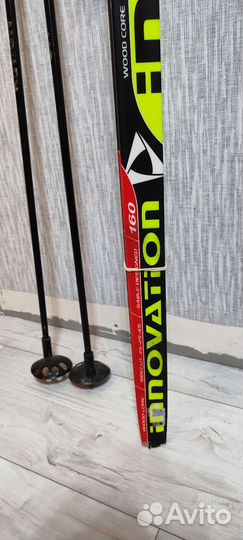 Беговые лыжи