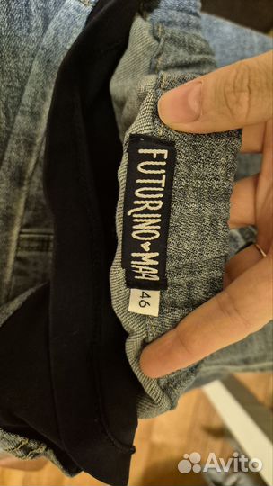 Джинсы + штаны для беременных М (46)