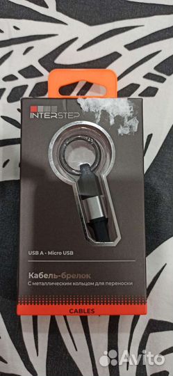 Провода usb, micro usb, type c, connector, зарядка
