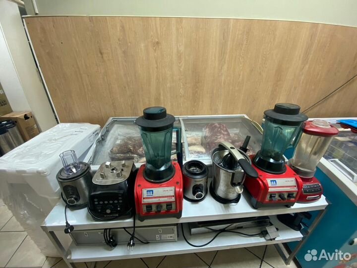 Кухонное оборудование бу