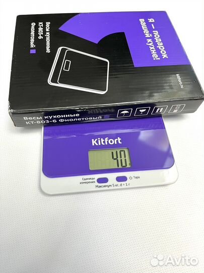 Весы кухонные Kitfort KT-803-6, фиолетовые, 5 кг