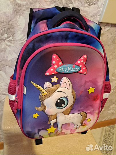 Школьный рюкзак