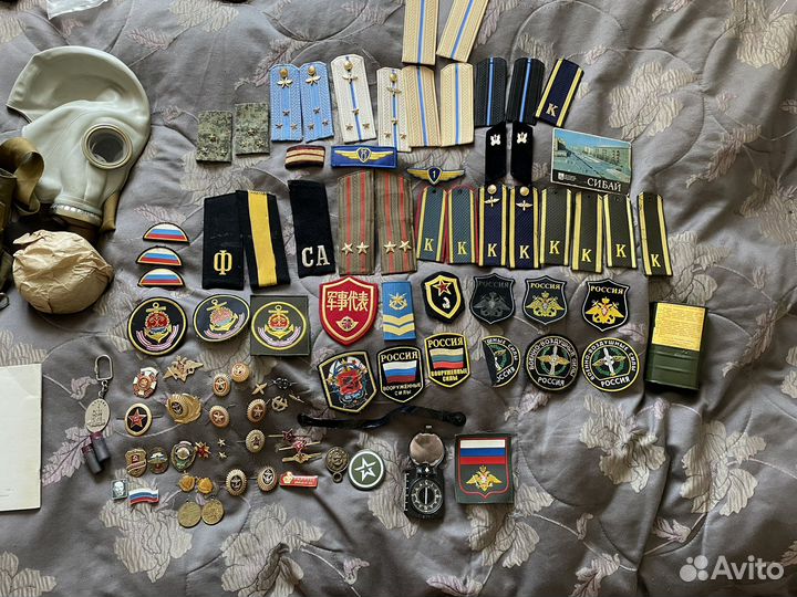 Военная атрибутика СССР И РФ