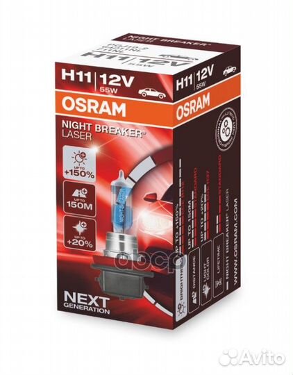 Лампа H11 12V 55W PGJ19-2 night breaker laser +