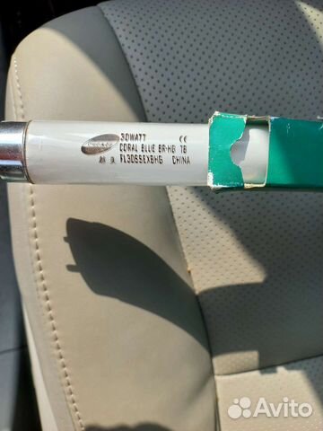 Уф лампа для аквариума