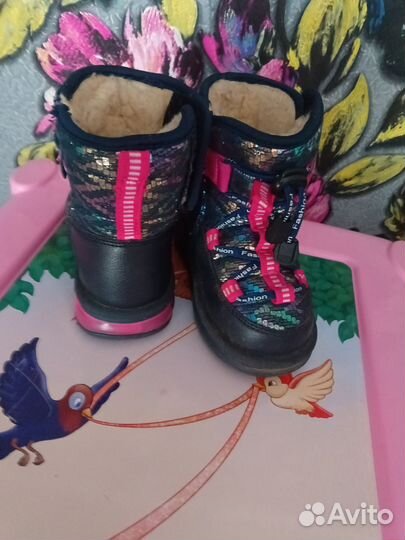 Сапожки для девочки зимние
