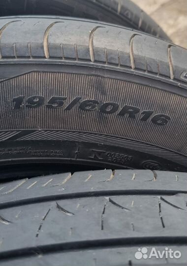 Nexen N'Priz AH5 195/60 R16