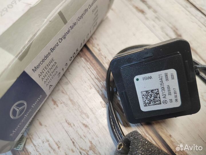 Антенна, gps Mercedes