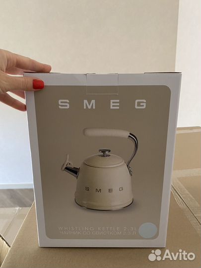 Коробка smeg