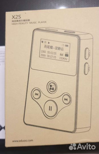 Плеер X2S