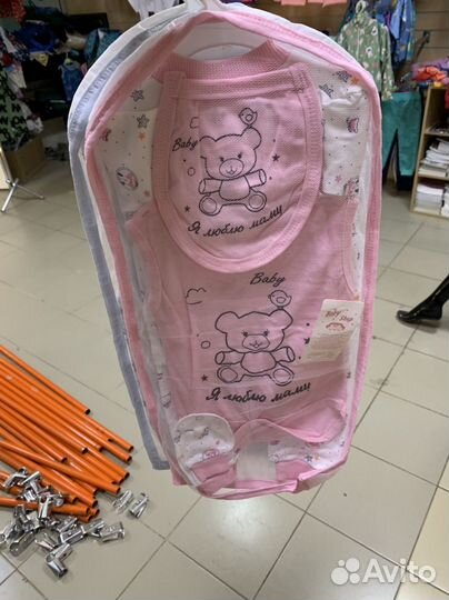 Ползунки новые