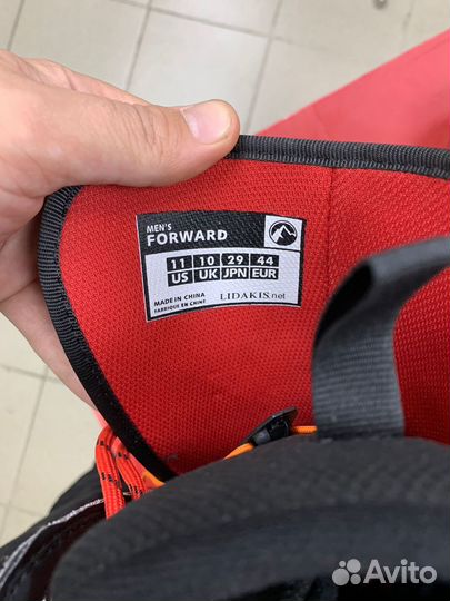 Ботинки сноубордические lidakis Forward MS 44