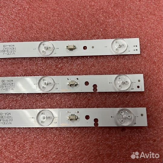 Подсветка для телевизора Mystery, TCL, Haier 32