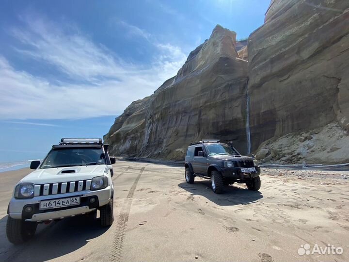 Туристические поездки