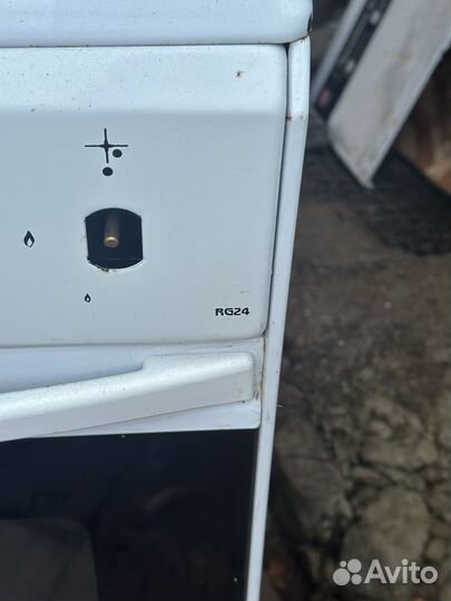 Плита газовая