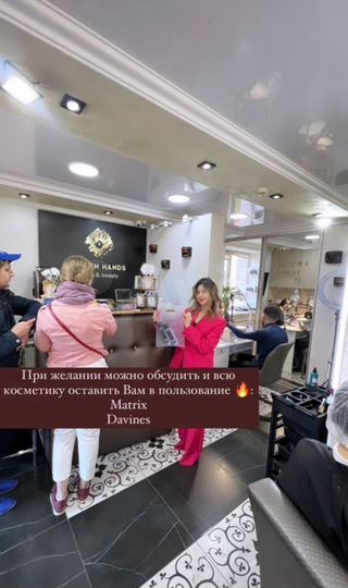 Свободного назначения, 38.8 м²