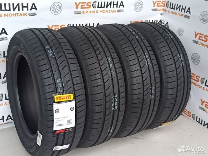 Pirelli Cinturato P1 185/65 R15 92