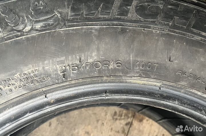 Michelin Latitude X-Ice North 2 215/70 R16 100T