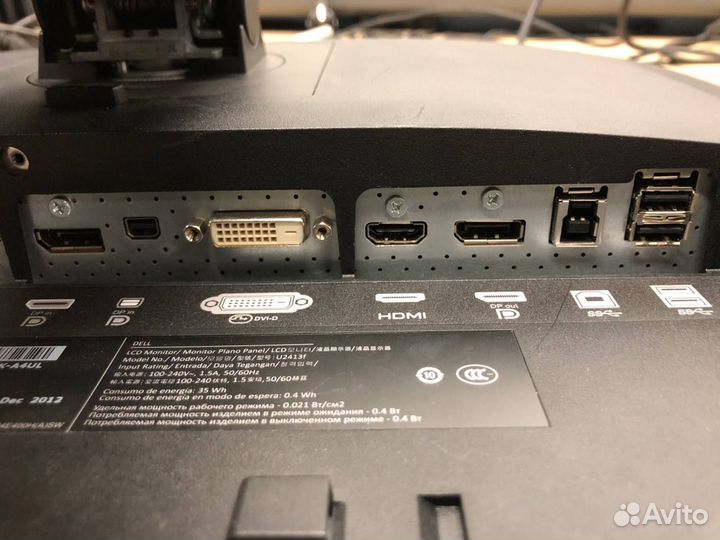 Монитор 24 дюйма DVI-D DisplayPort HDM