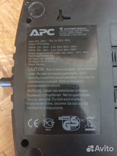 Ибп APC Back-UPS ES 700 без аккума