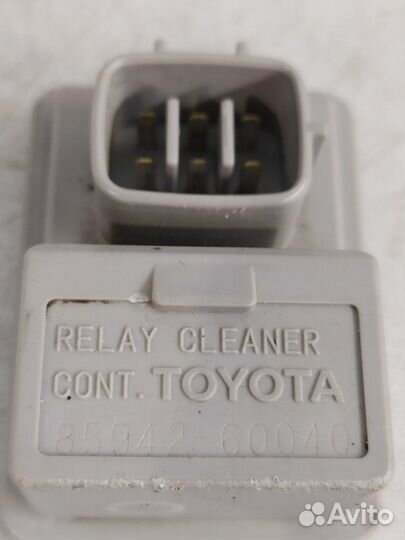 Реле стеклоочистителя Lexus Lx570 3 3UR-FE 2010