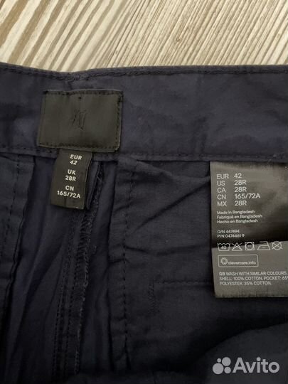 H&M Шорты на молнии синие хб 42 S