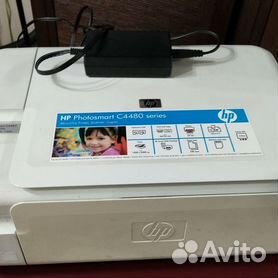 Картриджи для принтера HP PhotoSmart 7450